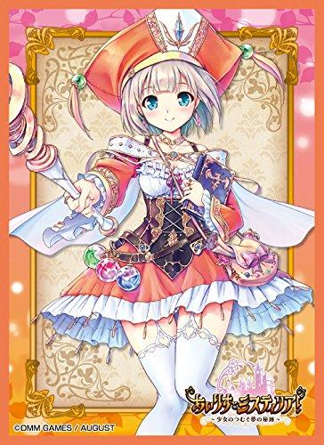 Iris Mysteria! Pauline Character Mat Sleeves No.MT427