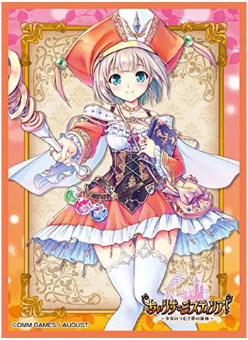 Iris Mysteria! Pauline Character Mat Sleeves No.MT427