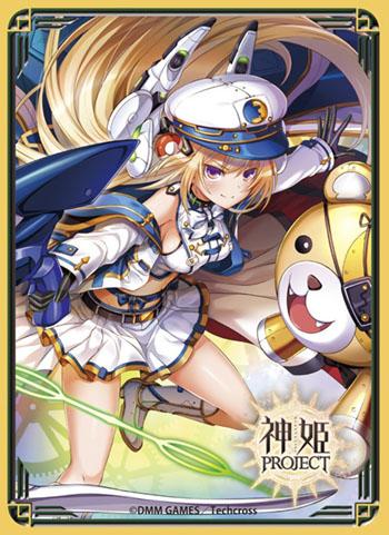 Kamihime PROJECT Artemis Character Mat Sleeves MT432