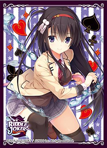 Riddle Joker Hazuki Nijouin Character Mat Sleeves MT450