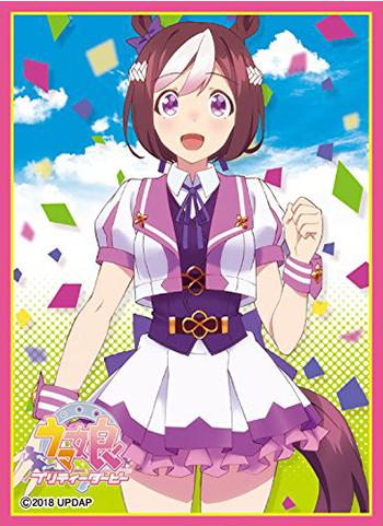 Uma Musume: Pretty Derby Special Week Character Mat Sleeves MT488