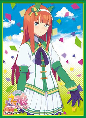 Uma Musume: Pretty Derby Silence Suzuka Character Mat Sleeves MT489