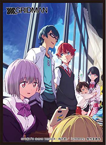 SSSS.Gridman Full Cast A Character Mat Sleeves MT532