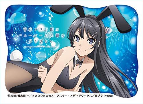 AoButa Rascal Dream Bunny Girl Senpai Mai Mat Sleeves MT578