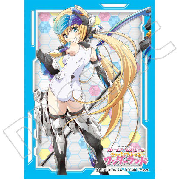 Frame Arms Girl Hresvelgr Character Mat Sleeves MT669