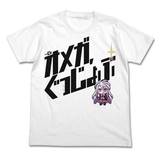 No Game No Life NGNL Shiro Omega Good Job Character White T-shirt Cospa