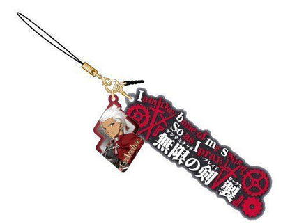 Fate Grand Order Archer Emiya Shirou Character Rubber Strap FGO