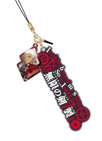 Fate Grand Order Archer Emiya Shirou Character Rubber Strap FGO