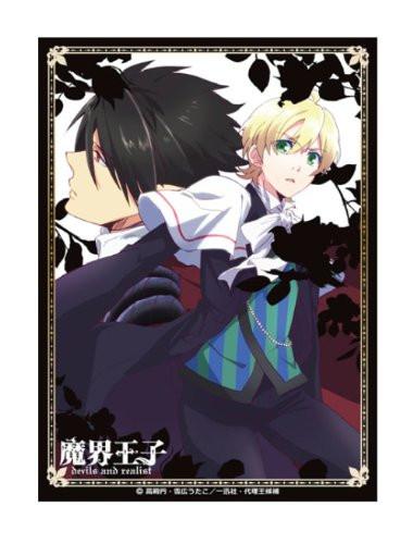 Makai Ouji: Devils and Realist William & Dantalion Character Sleeves