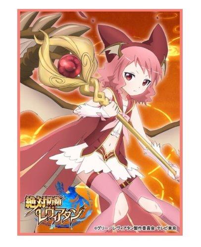 Leviathan -The Last DefenseBahamut Character Sleeves 52ct