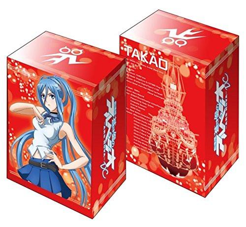 Arpeggio of Blue Steel Ars Nova DC Takao Deck Box Vol.291