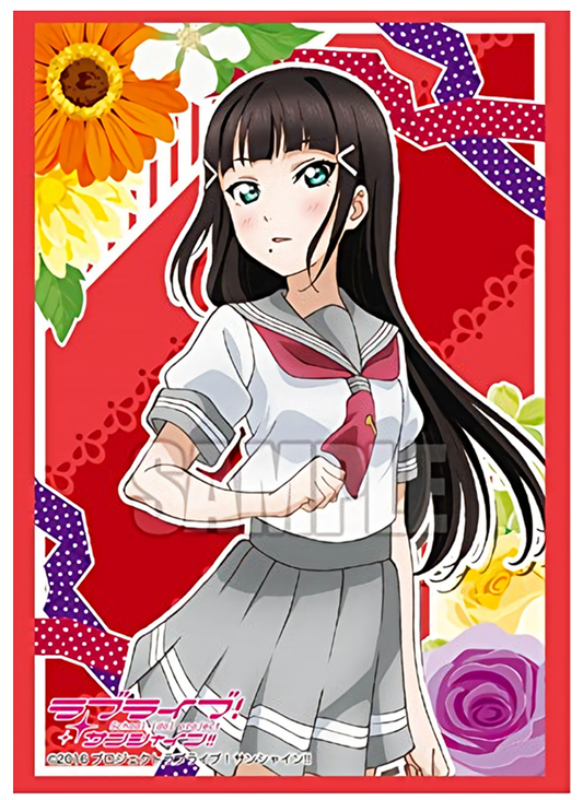 Love Live! Sunshine!! Dia Kurosawa Character Sleeves HG Vol.1082