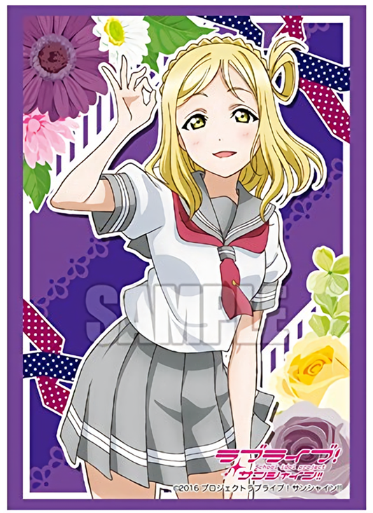 Love Live! Sunshine!! Mari Ohara Character Sleeves HG Vol.1086