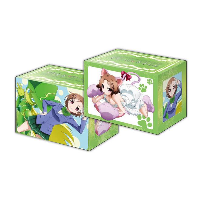 Accel World Chiyuri Kurashima Character Deck Box V2 Vol.53