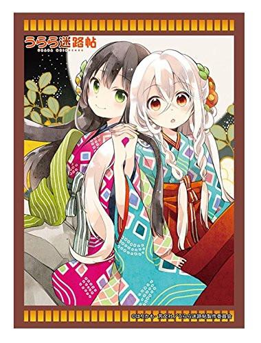 Urara Meirochou Chiya & Kon Character Sleeves HG Vol.1260