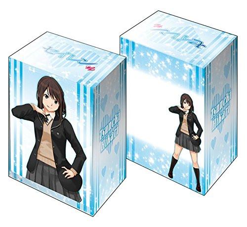 Seiren Hikari Tsuneki Deck Box V2 Vol.178