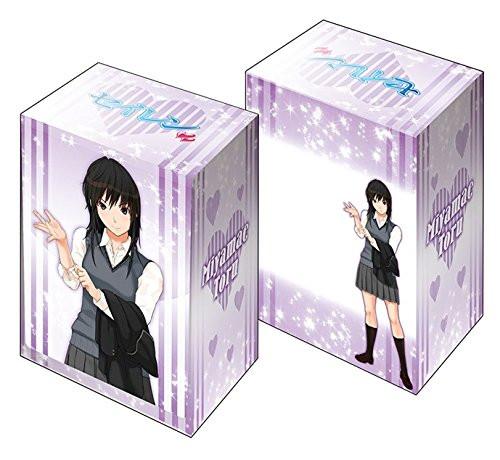 Seiren Tooru Miyamae Deck Box V2 Vol.179