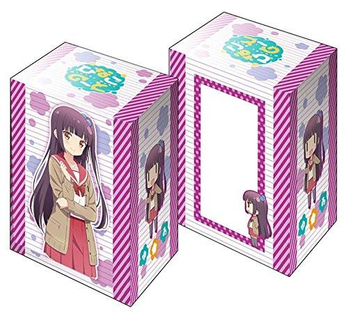 Hinako Note Yua Nakajima Deck Box V2 Vol.189