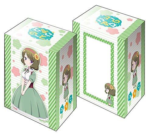 Hinako Note Ruriko Kuroyanagi Deck Box V2 Vol.190