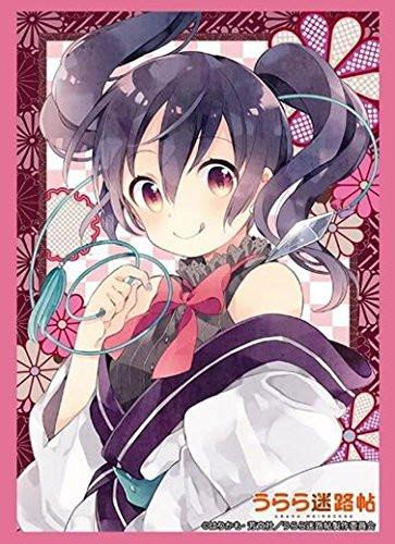 Urara Meirochou Koume Character Sleeves HG Vol.1296