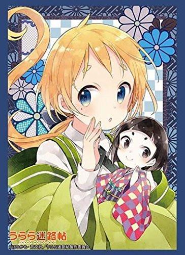 Urara Meirochou Nono Character Sleeves HG Vol.1297