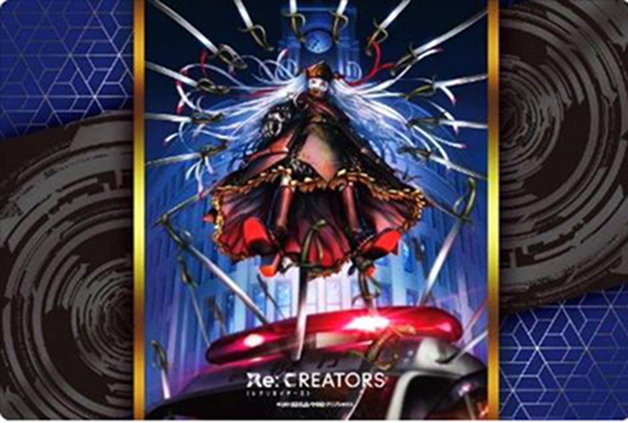 Re:Creators Altair Rubber Play Mat Vol.94