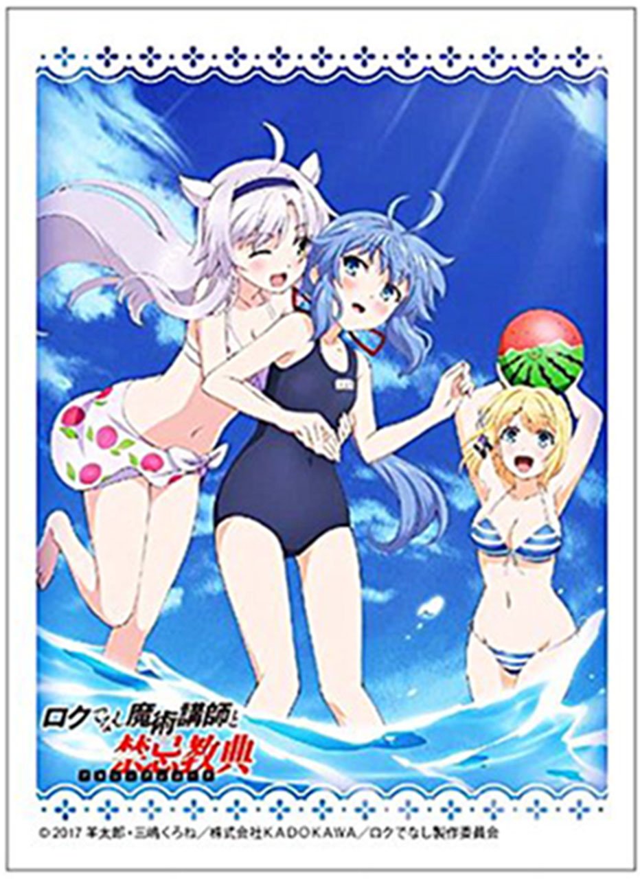 Akashic Records Sistine & Rumia & Re=L Sleeves HG Vol.1348