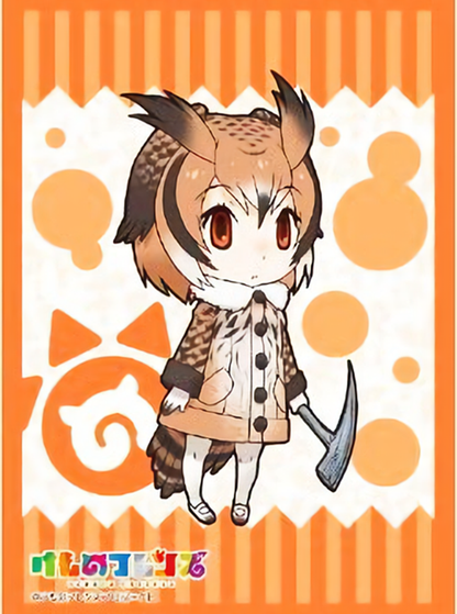 Kemono Friends Eurasian Eagle Owl Character Sleeves HG Vol.1386