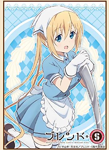 Blend S Kaho Hinata Character Sleeves HG Vol.1393