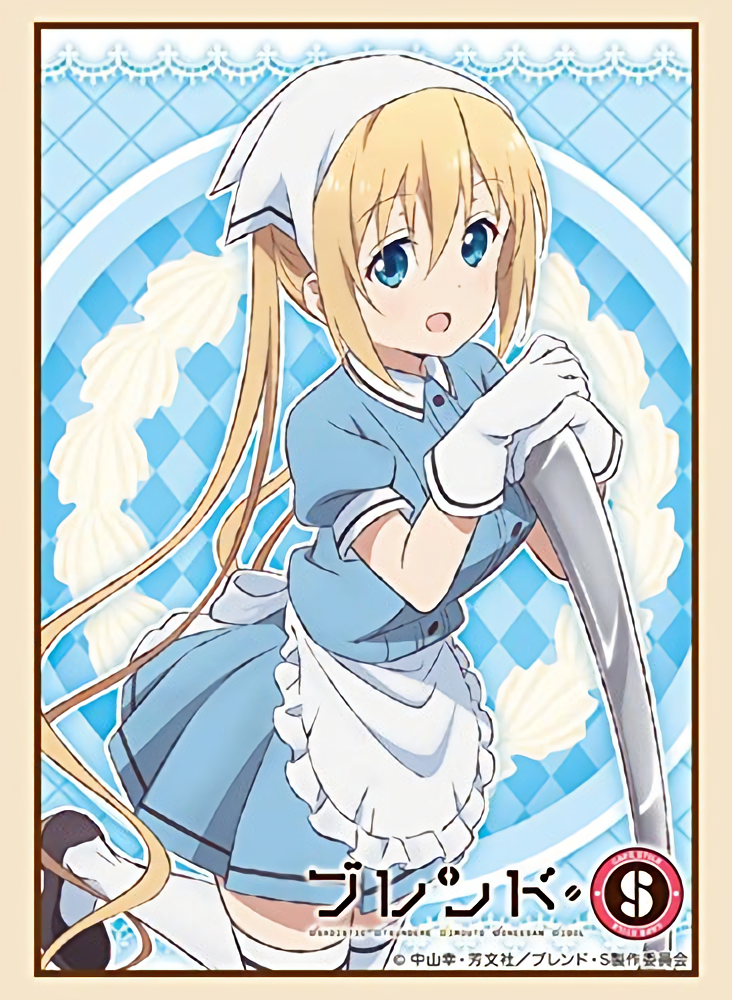 Blend S Kaho Hinata Character Sleeves HG Vol.1393