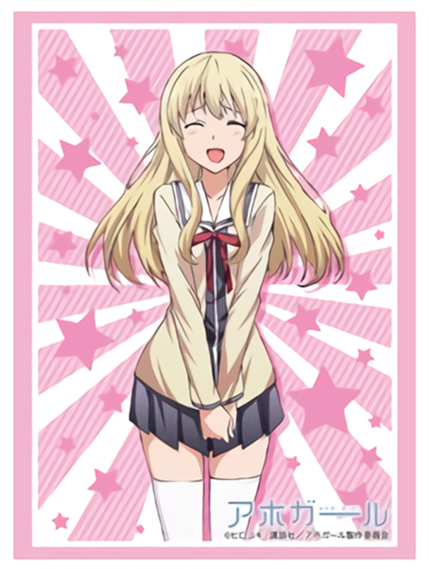 Aho Girl Sayaka Sumino Character Sleeves HG Vol.1400