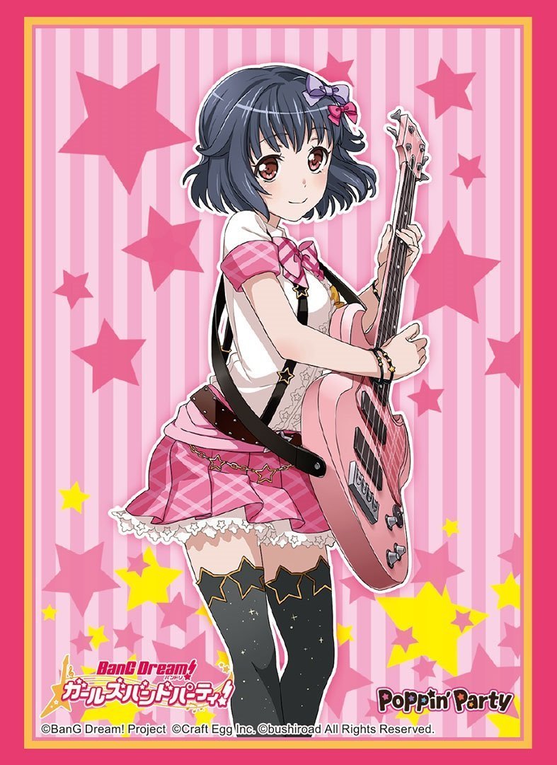 BanG Dream! Girls Band Party! Poppin'Party Rimi Ushigome Character Sleeves HG Vol.1410