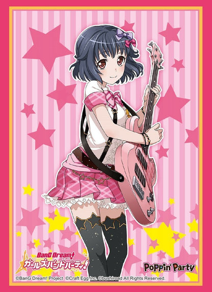 BanG Dream! Girls Band Party! Poppin'Party Rimi Ushigome Character Sleeves HG Vol.1410