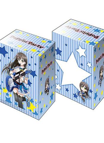 BanG Dream! Girls Band Party! Poppin'Party Tae Hanazono Character Deck Box V2 Vol.297