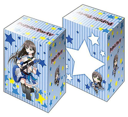 BanG Dream! Girls Band Party! Poppin'Party Tae Hanazono Character Deck Box V2 Vol.297