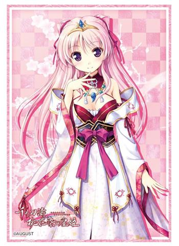 Sen no Hatou Tsukisome no Kouki Akari Miyaguni Character Sleeves HG Vol.1442