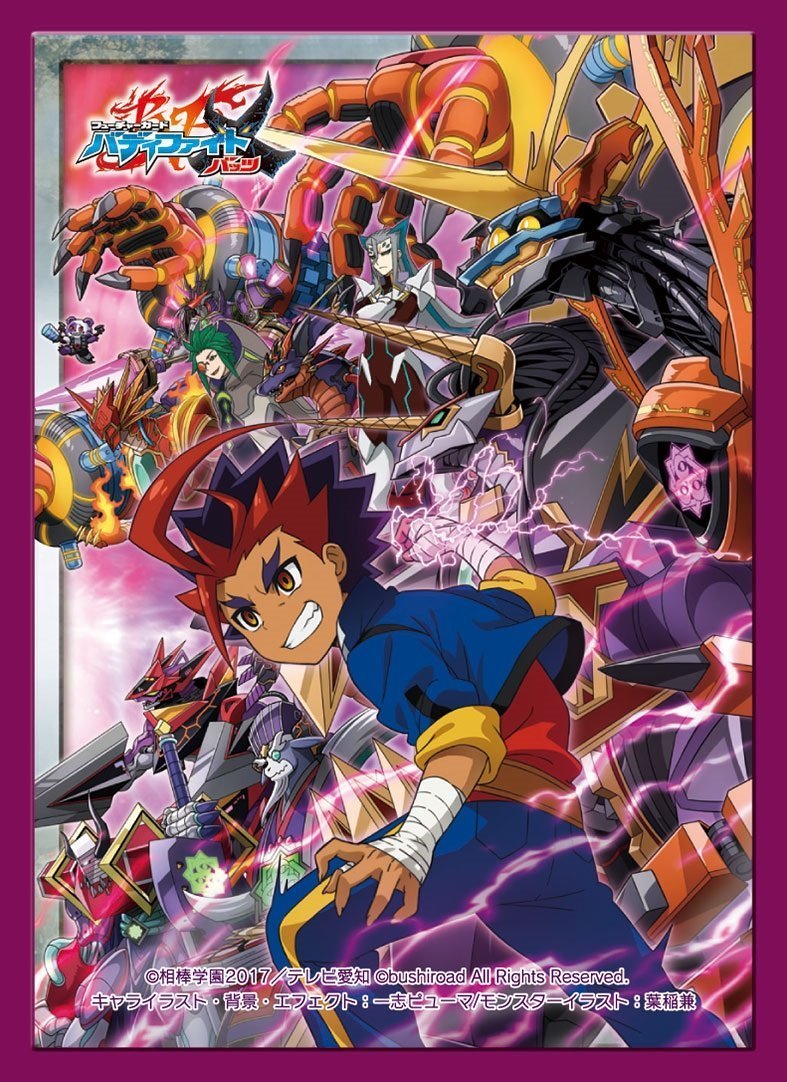 Future Card Buddyfight Gaou Mikado Character Sleeves HG Vol.38