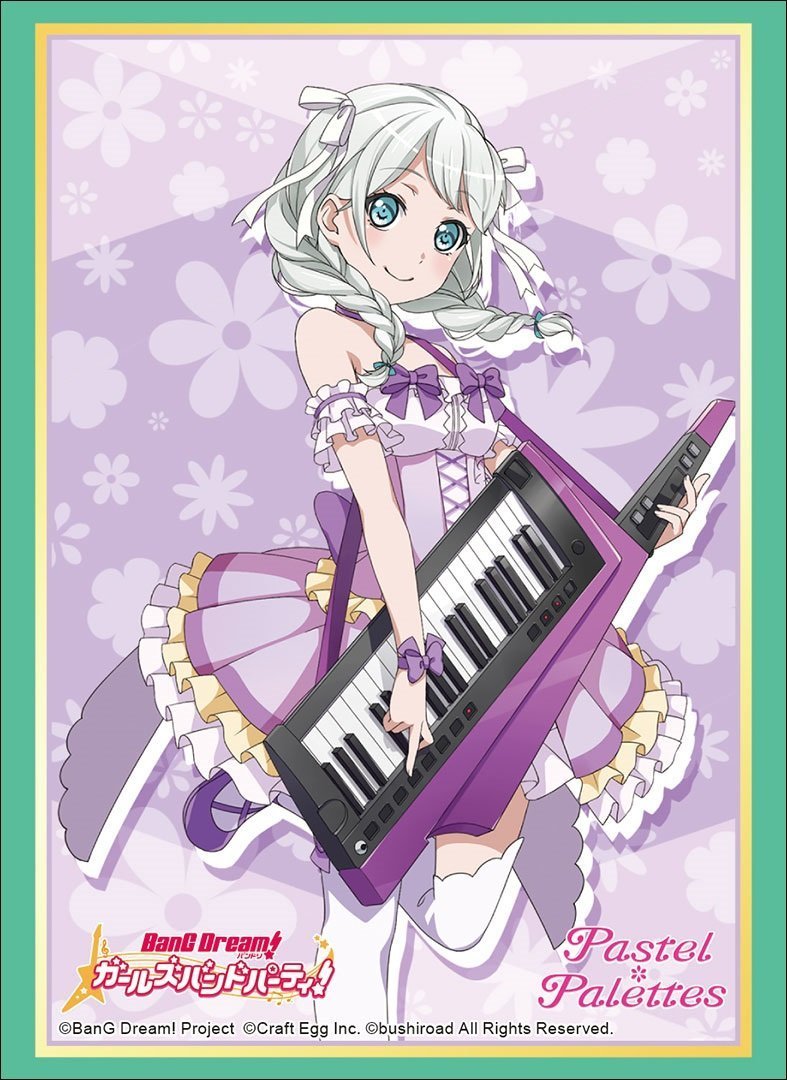 Bang Dream! Pastel?Palettes Eve Wakamiya Character Sleeves HG Vol.1456