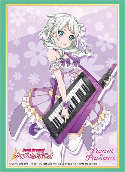 Bang Dream! Pastel?Palettes Eve Wakamiya Character Sleeves HG Vol.1456