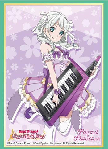 Bang Dream! Pastel?Palettes Eve Wakamiya Character Sleeves HG Vol.1456