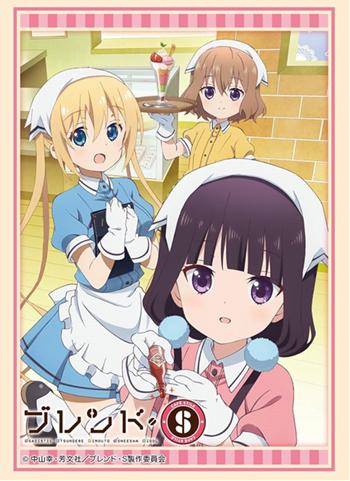 Blend S Maika, Mafuyu & Kaho Character Sleeves HG Vol.1485