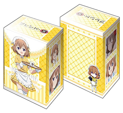 Blend S Mafuyu Character Deck Box V2 Vol.351