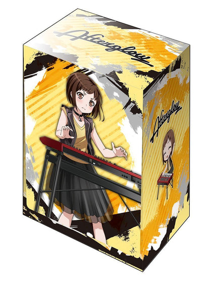 BanG Dream! Afterglow Tsugumi Hazawa Deck Box Case V2 Vol.358