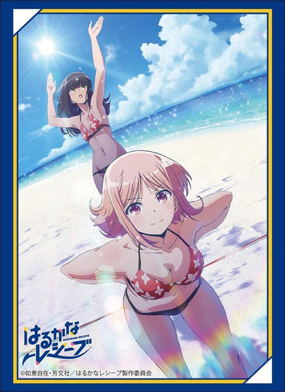 Harukana Receive Naruaya Pair Character Sleeves HG Vol.1695