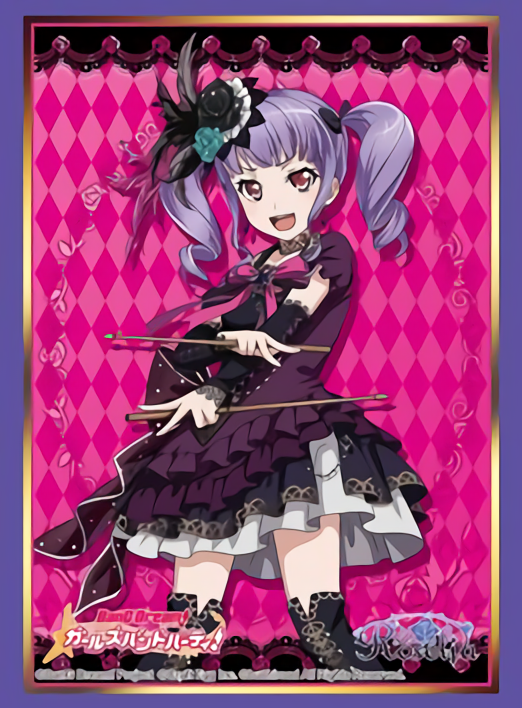 Bang Dream! Roselia Ako Udagawa Character Sleeves HG Vol.1530