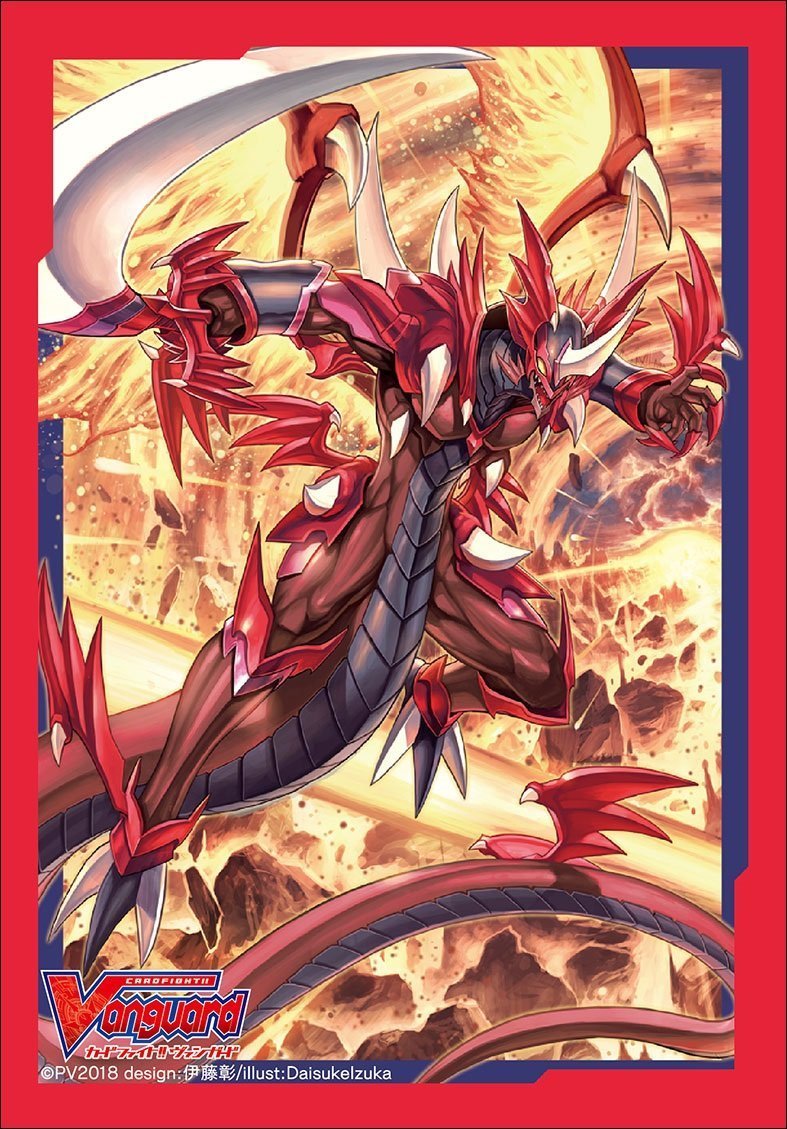 Vanguard Dragonic Overlord Character Mini Sleeves Vol.336 Part 2