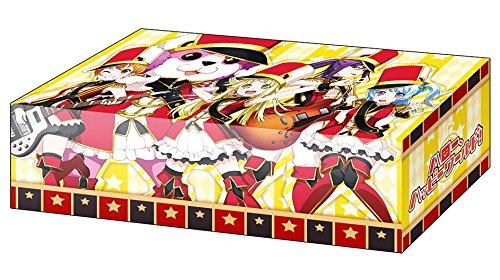 Bang Dream! Hello, Happy World! HaroHapi Character Storage Box Vol.235