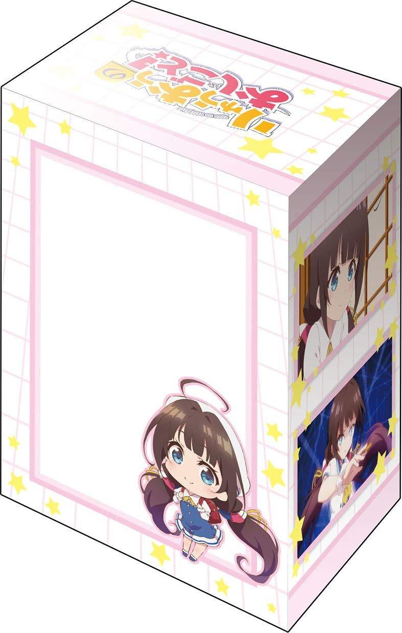 The Ryuo`s Work is Never Done! Ai Hinatsuru Character Deck Box V2 Vol.419