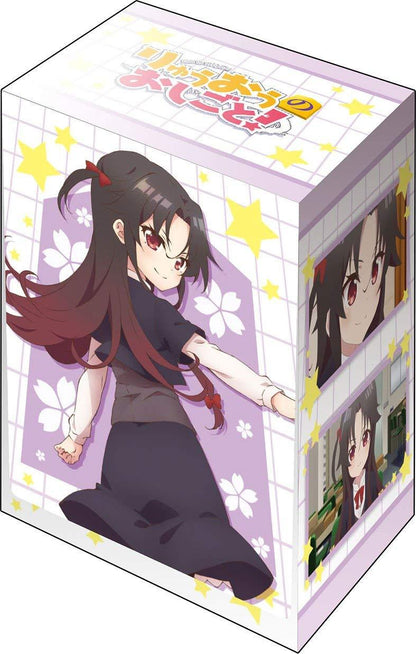 The Ryuo`s Work is Never Done! Ai Yashajin Character Deck Box V2 Vol.420