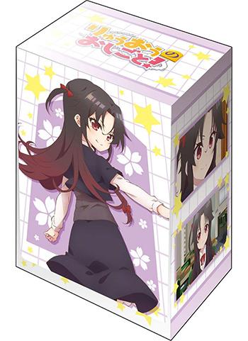 The Ryuo`s Work is Never Done! Ai Yashajin Character Deck Box V2 Vol.420